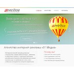 Отзывы людей о 01media.ru