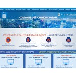 Отзывы людей о 023rus.ru