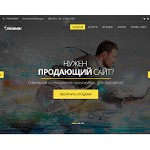 Отзывы людей о 063reg.ru