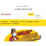 Отзывы людей о 1-str.ru