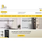 Отзывы людей о 100-dverei.ru