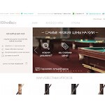 Отзывы людей о 1000cues.ru