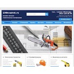 Отзывы людей о 100kvadrat.ru