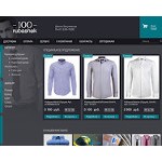 Отзывы людей о 100rubashek.ru