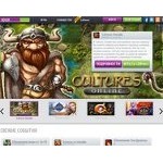 Отзывы людей о 101xp.com