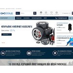 Отзывы людей о 10sklad.ru