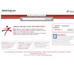 Отзывы людей о 10strings.ru