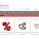 Отзывы людей о 11auto.ru