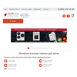 Отзывы людей о 123bt.ru