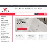 Отзывы людей о 14slon.ru