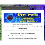 Отзывы людей о 163it.ru