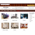 Отзывы людей о 16mebel.ru