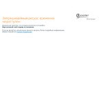 Отзывы людей о 1aprint.ru