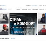 Отзывы людей о 1arsenal.ru