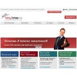 Отзывы людей о 1day1step.ru
