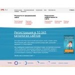 Отзывы людей о 1ps.ru