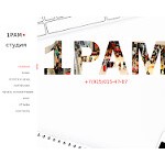 Отзывы людей о 1ram.ru