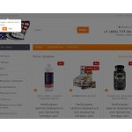 Отзывы людей о 1scoop.ru