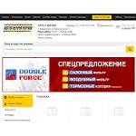 Отзывы людей о 24at.ru