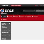 Отзывы людей о 24az.ru