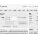 Отзывы людей о 24obmin.com