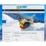 Отзывы людей о 24sport.ru