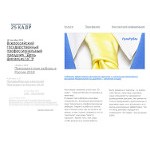 Отзывы людей о 25-kadr.ru