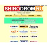 Отзывы людей о 2503302.ru