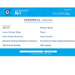 Отзывы людей о 2530360.ru