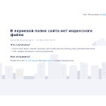 Отзывы людей о 2a-web.ru