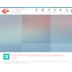 Отзывы людей о 2voiceover.com