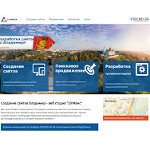 Отзывы людей о 33max.ru