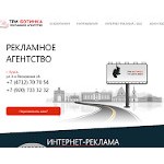 Отзывы людей о 3bt.ru