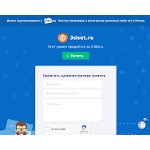 Отзывы людей о 3dset.ru