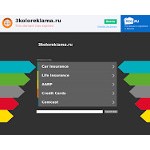 Отзывы людей о 3koloreklama.ru