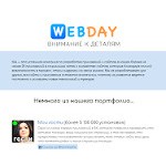 Отзывы людей о 3m3.ru