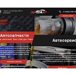 Отзывы людей о 4-car.ru