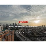 Отзывы людей о 4-tuner.ru