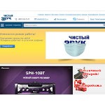 Отзывы людей о 452121.ru