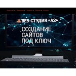 Отзывы людей о 458810.ru