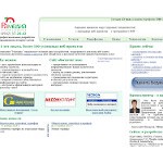 Отзывы людей о 494444.ru