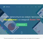 Отзывы людей о 4brain.ru