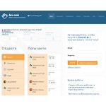 Отзывы людей о 4ex.cash