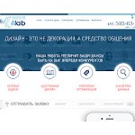 Отзывы людей о 4lab.ru