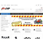 Отзывы людей о 4x4zap.ru