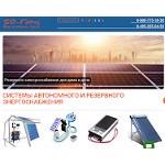 Отзывы людей о 50-hz.ru