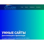 Отзывы людей о 51050.ru