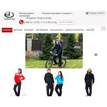 Отзывы людей о 54avic.ru