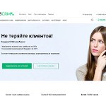 Отзывы людей о 5crm.ru