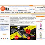 Отзывы людей о 5lb.ru